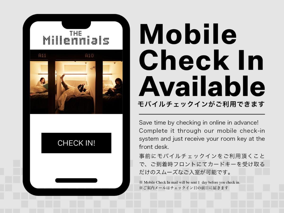 The Millennials Kyoto Hotel Exterior foto
