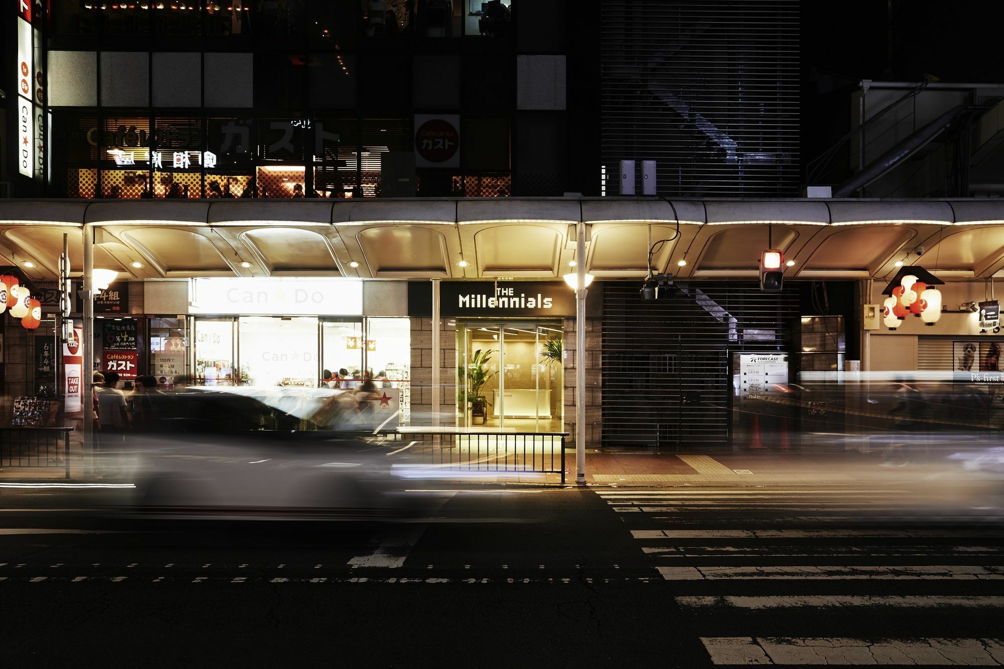 The Millennials Kyoto Hotel Exterior foto